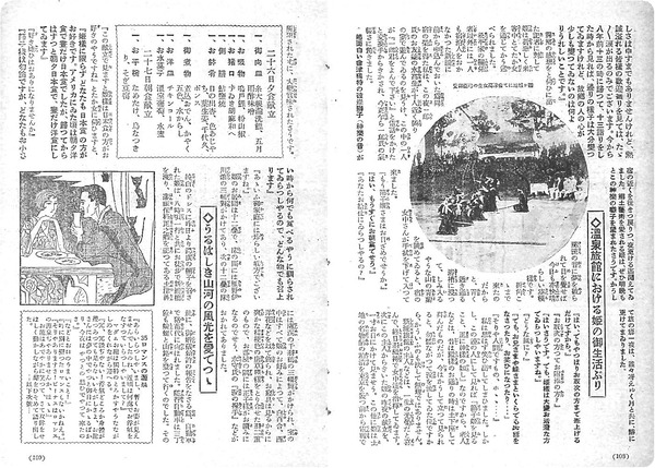 19280016(1)