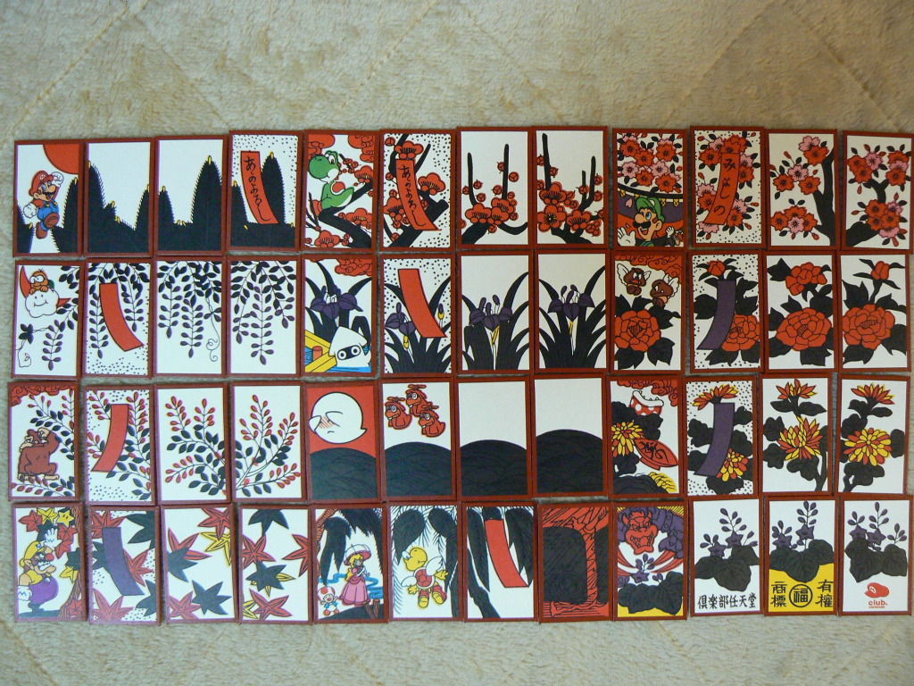 その他ギャンブル Nnjapan