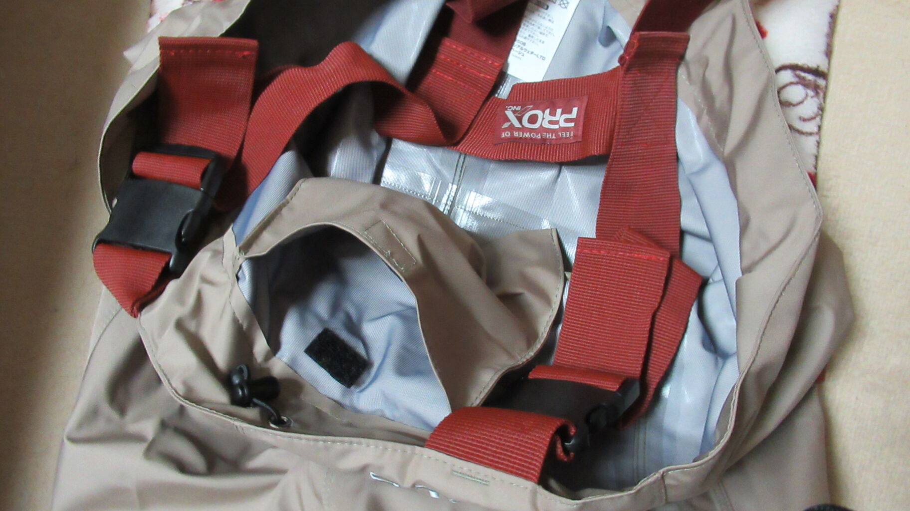 ウェーダー新調 プロックス透湿防水ウェーダー購入 北海道の東方から