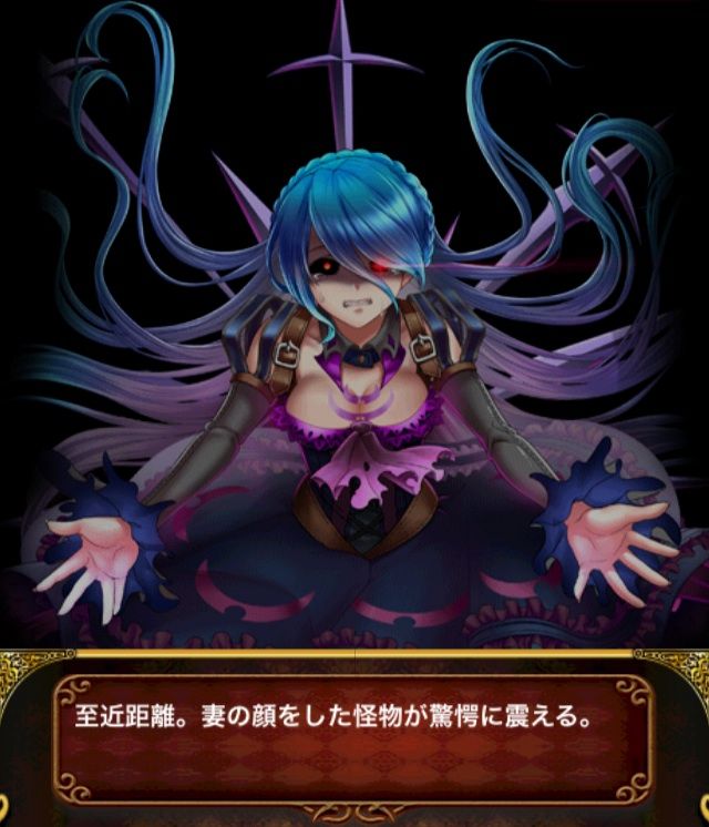 黄昏メアレス 封魔級攻略 まいにち黒猫のウィズ 黄昏メアレス 封魔級攻略 まいにち黒猫のウィズ
