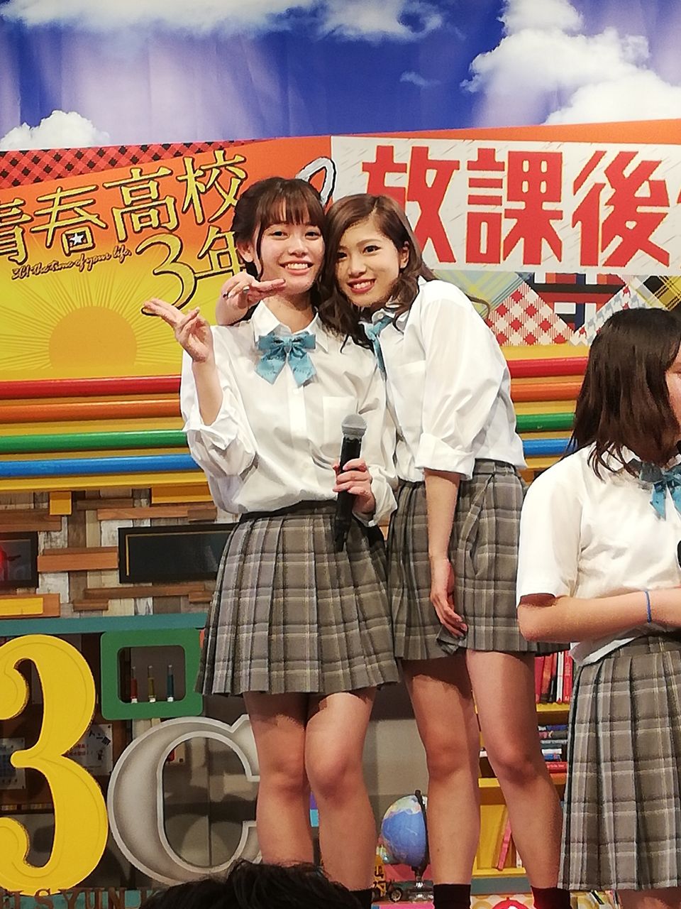 6 12 水 青春高校3年c組放課後公演 Yonblog 6 12 水 青春高校3年c組放課後公演 Yonblog
