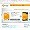 AVAST　～2chを利用する上でPCにインストールするソフト　