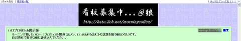 狼