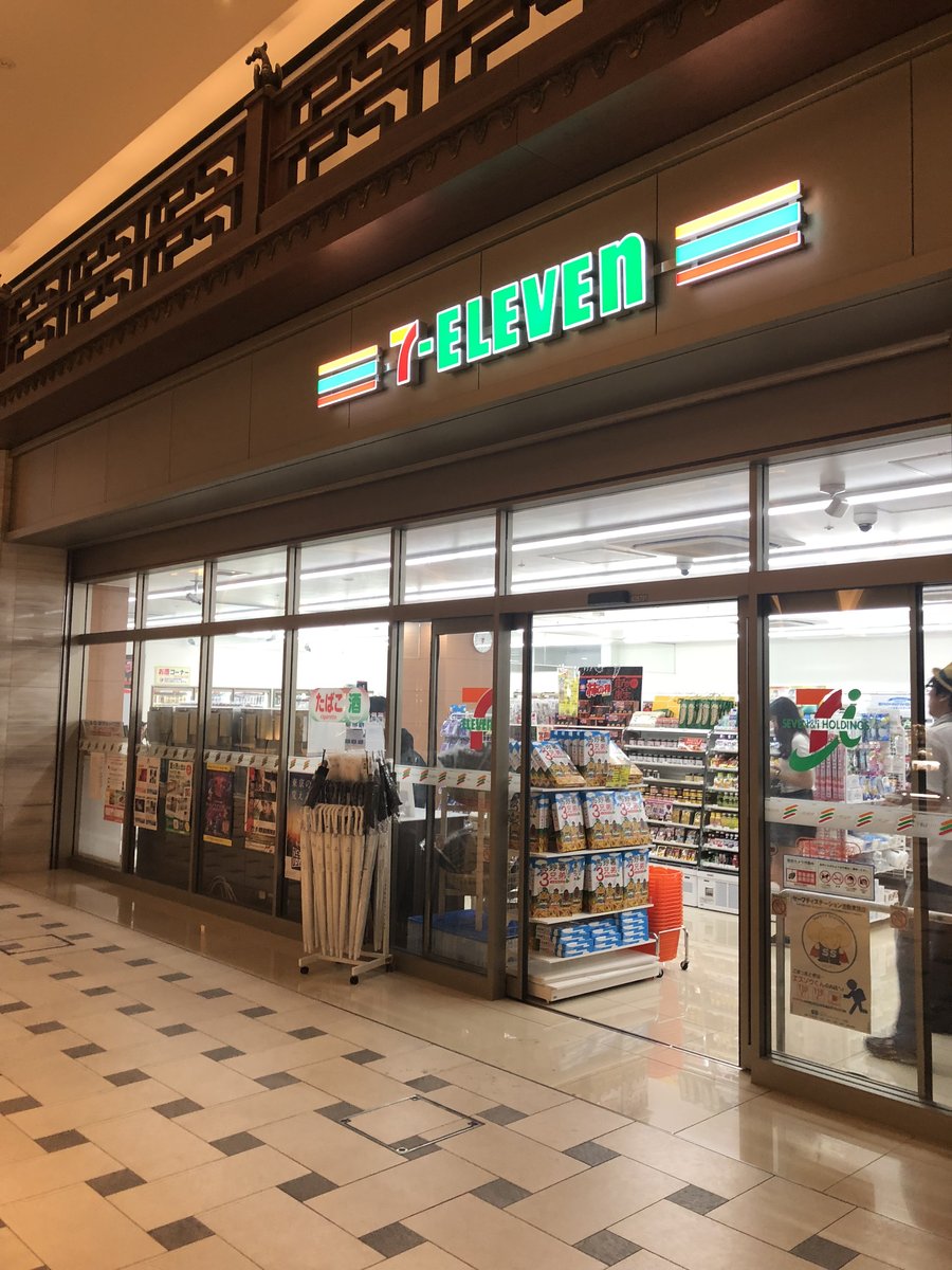 セブンイレブン 東京ミッドタウン日比谷店 コンビニイートイン情報局