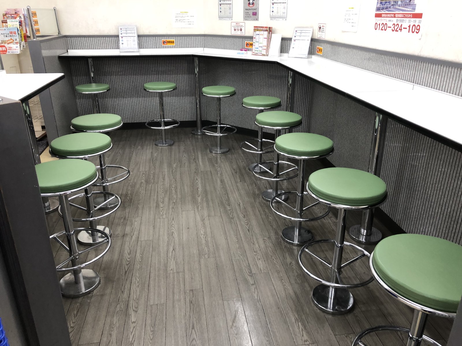 ミニストップ 日本橋馬喰町2丁目店 コンビニイートイン情報局 ミニストップ 日本橋馬喰町2丁目店 コンビニイートイン情報局