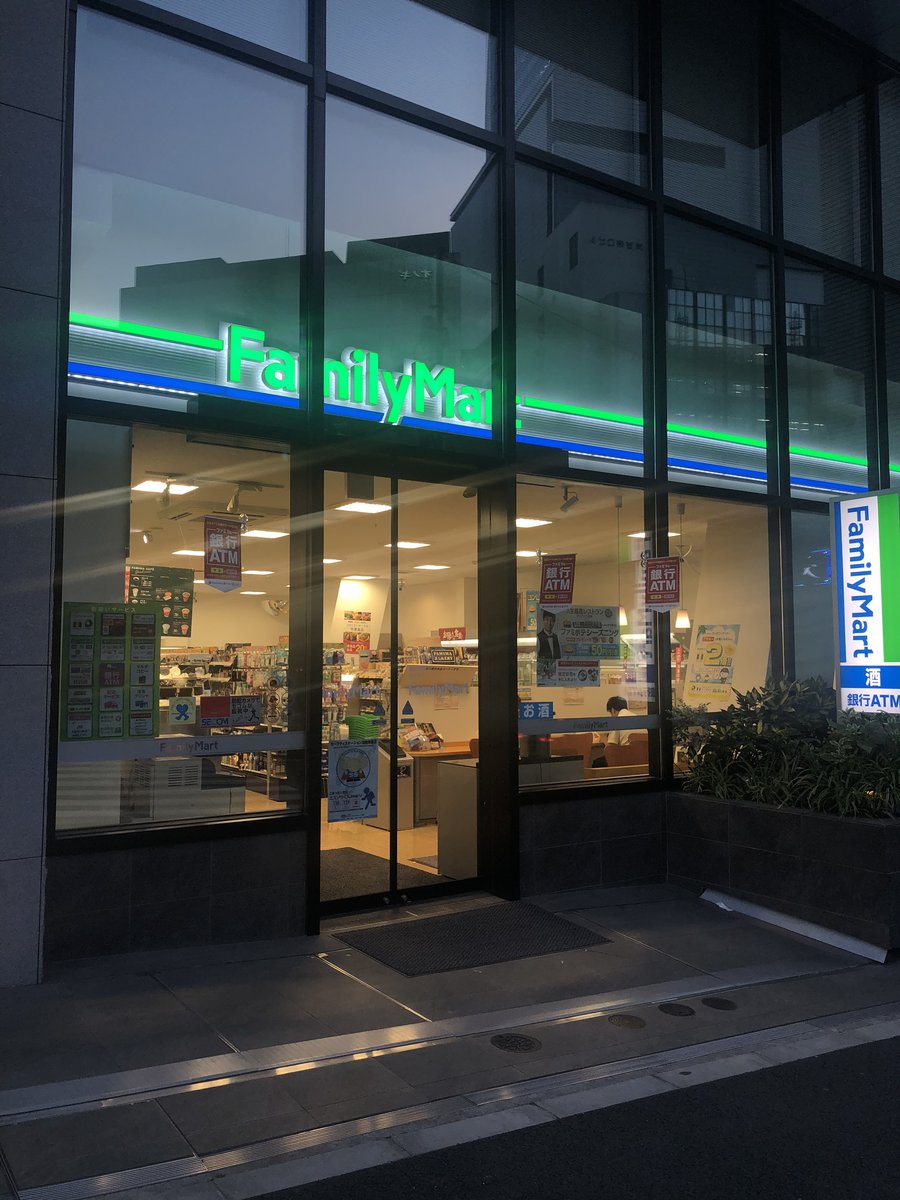 コンビニイートイン情報局