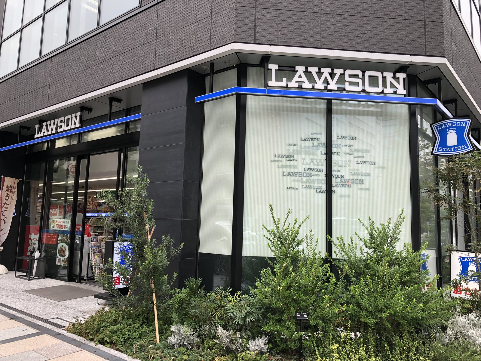 ローソン h 八丁堀一丁目店 コンビニイートイン情報局 ローソン h 八丁堀一丁目店 コンビニイートイン情報局