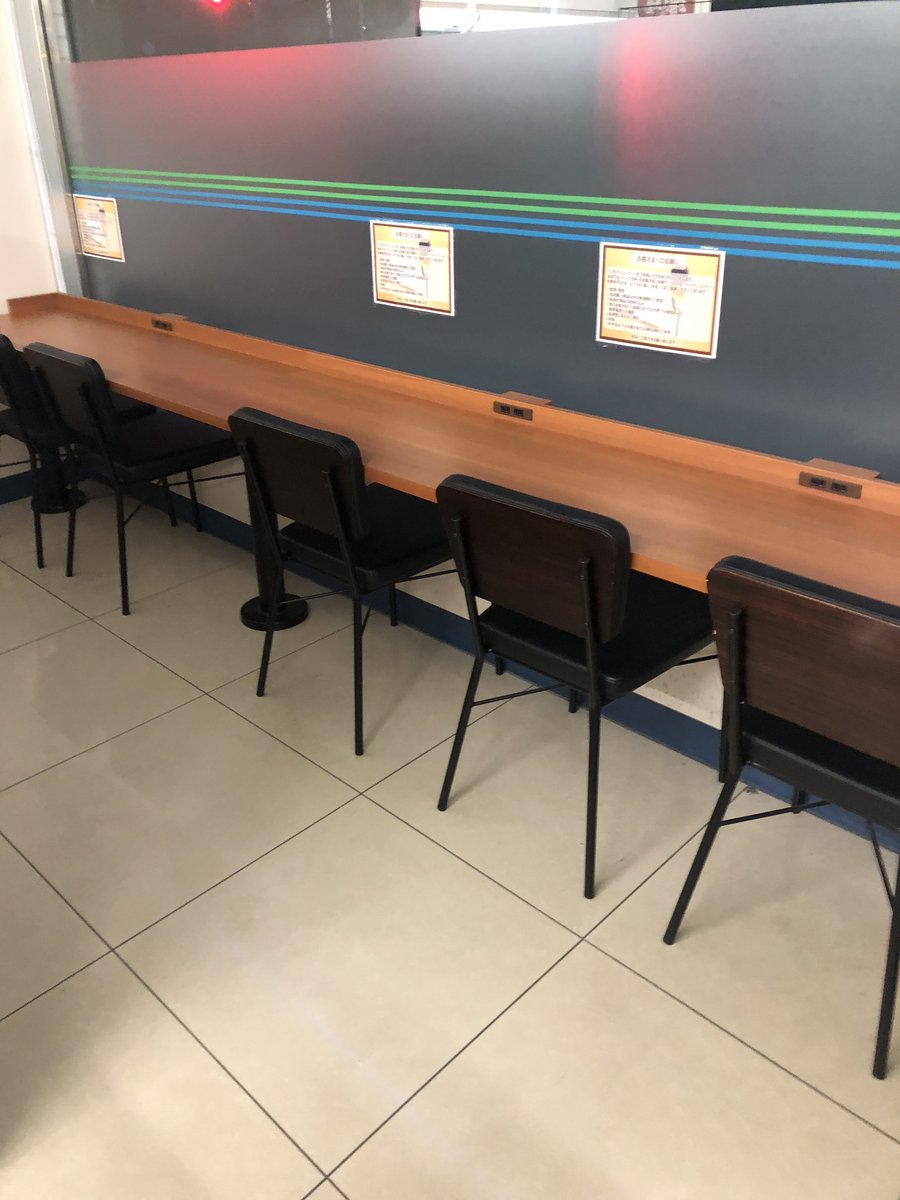 ファミリーマート 恵比寿駅南店 コンビニイートイン情報局