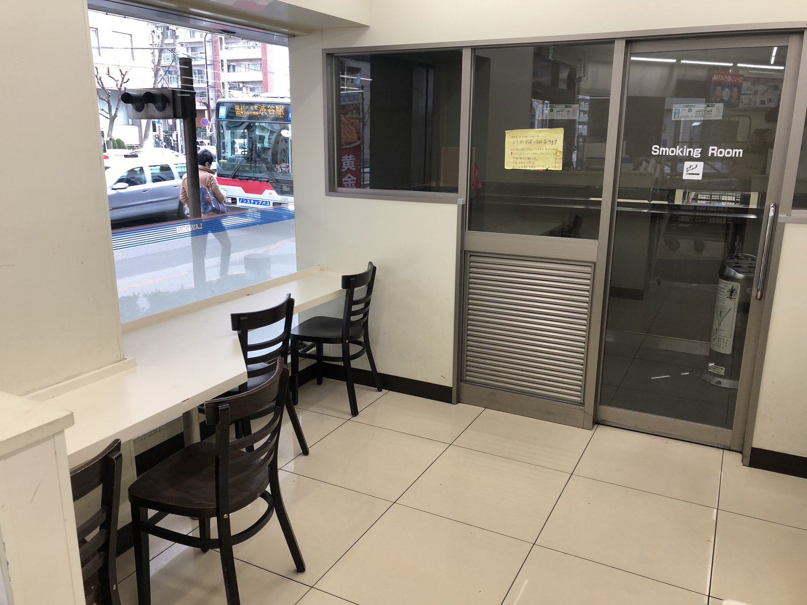 ローソン 目黒大鳥神社前店 コンビニイートイン情報局 ローソン 目黒大鳥神社前店 コンビニイートイン情報局