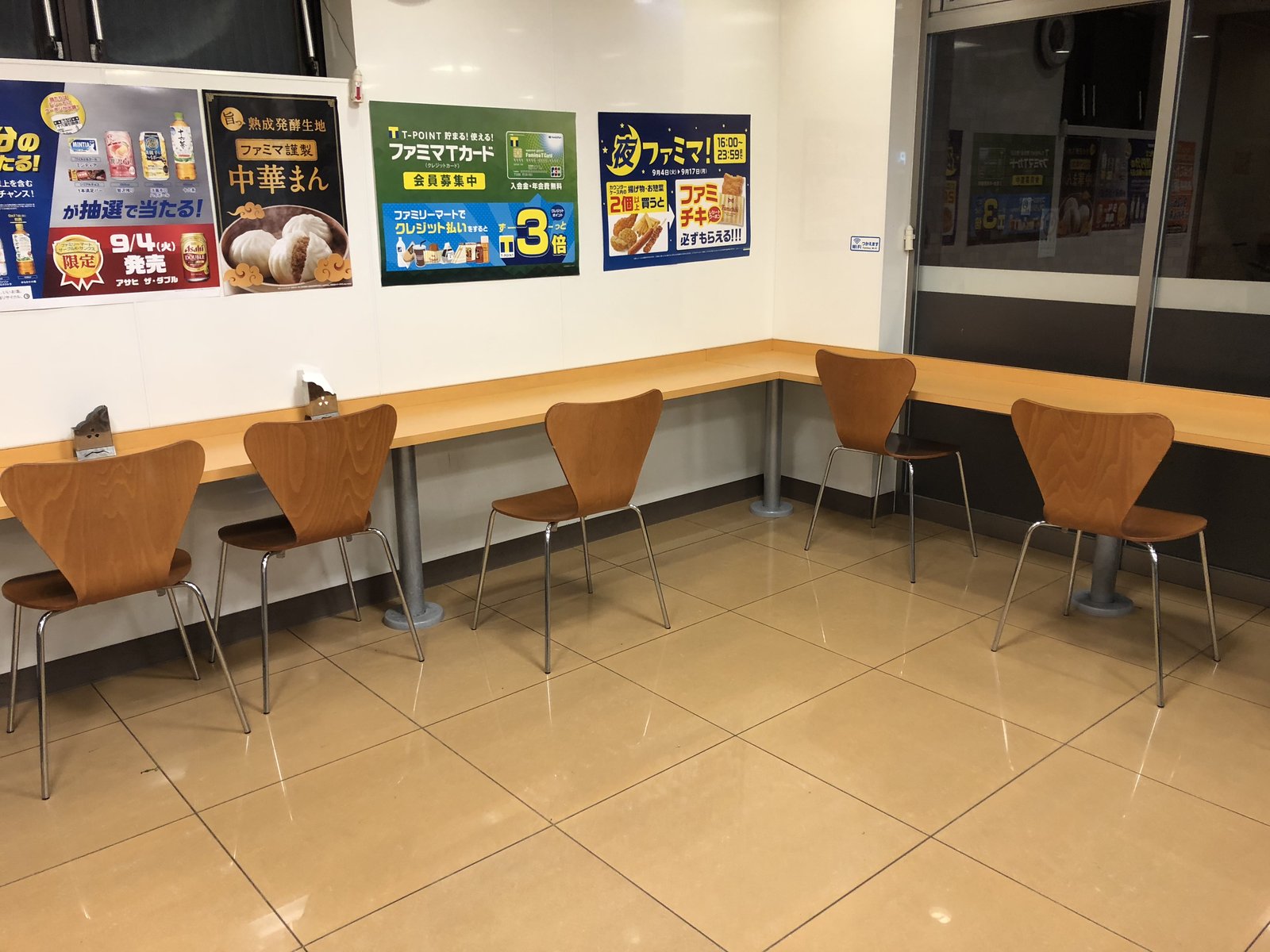 ファミリーマート北青山一丁目店 コンビニイートイン情報局 ファミリーマート北青山一丁目店 コンビニイートイン情報局
