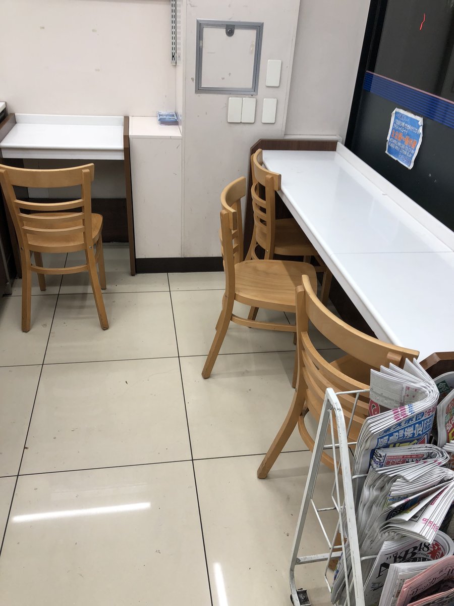 ローソン 上野五丁目昭和通店 コンビニイートイン情報局 ローソン 上野五丁目昭和通店 コンビニイートイン情報局