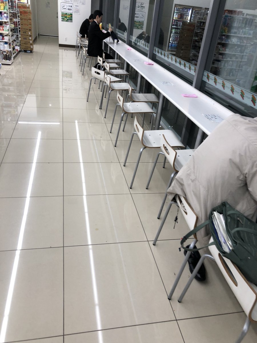 セブンイレブン 銀座1丁目中央店 コンビニイートイン情報局 セブンイレブン 銀座1丁目中央店 コンビニイートイン情報局