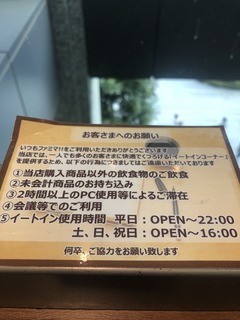 486F201F-D473-4BAE-A2FC-7B6D42648025