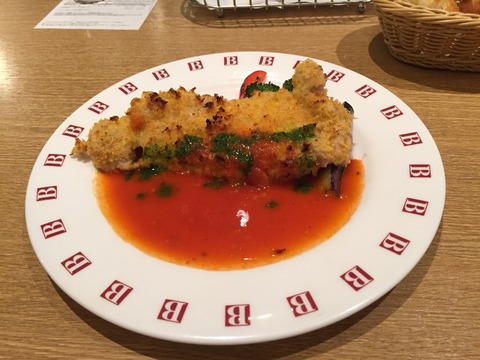 チキンカツレツフィレンツェ風バジル風味トマトソース