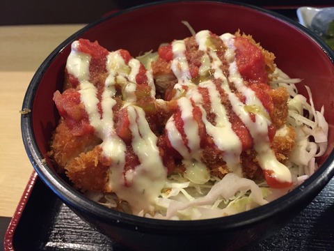 メキシコ丼