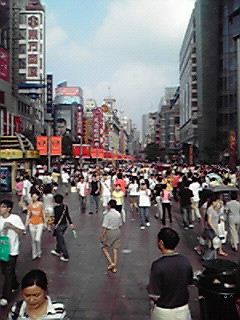 上海−南京路一望