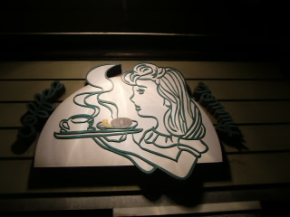 �ȥߡ��δ���