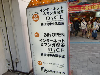 今日のナポリタン M S Cafe Dining 横須賀 ナポリタン ナポリタン 喫茶店 洋食屋からコンビニまで