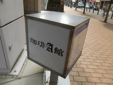����A�ۤδ���