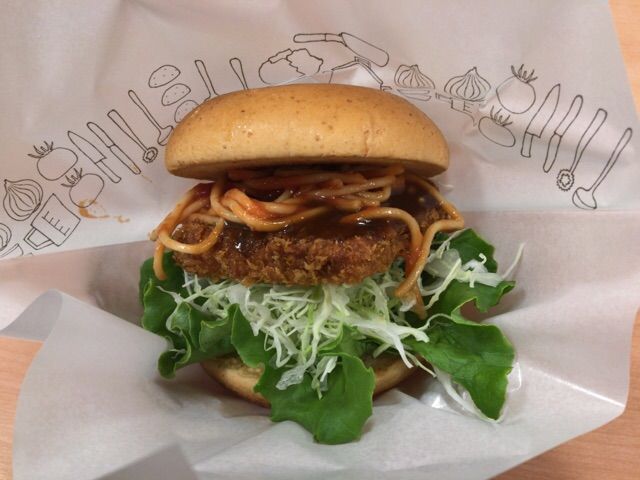 モスバーガーのトルコライス風バーガー到着