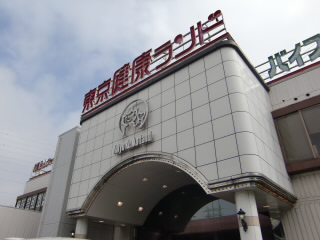 ����򹯥���