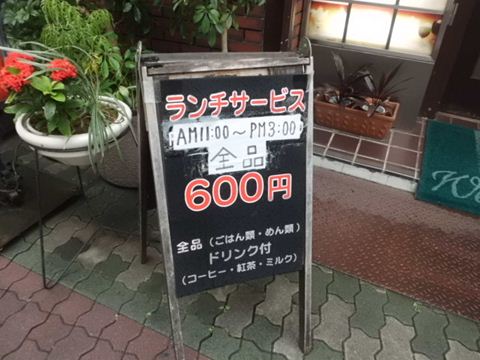 ���������ӥ�