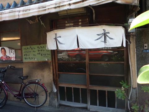 大木の外観