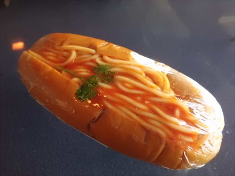 いい菜&ゼストのナポパン