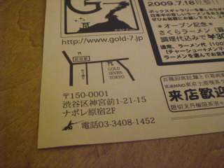 �������7�ν���