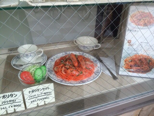 ウインナー乗せナポリタンは健在!