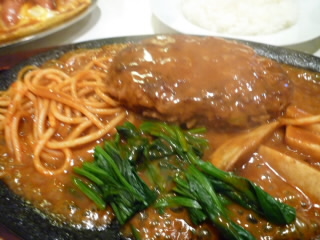 �ϥ�С����ˤ��դ��礻�ʥݥ꥿��