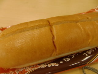 中が見えない・・・