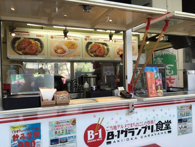 屋台系