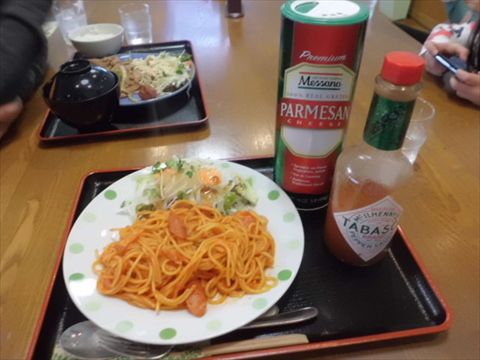 �ʥݥ꥿�󡪥������ȥ��Х�������̳�ѡ�