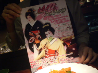 �翹������פ�