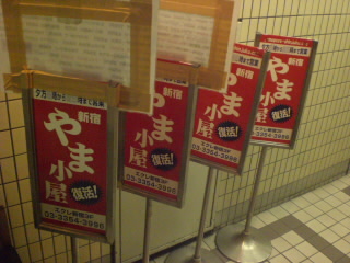 ���ɤλ�����