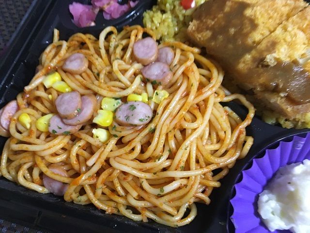 マイバスケットのお弁当ナポリタン