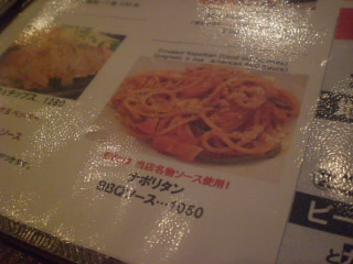 BBQ������