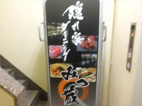 �����ε�򲰤ߤ�¢