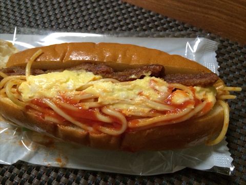 ハムカツスパのナポリタン