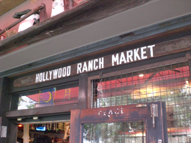 �ϥꥦ�åɥ����ޡ����åȴ���