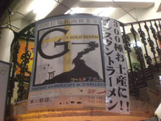 �������7