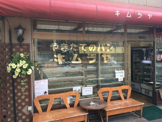 とうきょうスカイツリーのナポリタン ナポリタン ナポリタン 喫茶店 洋食屋からコンビニまで