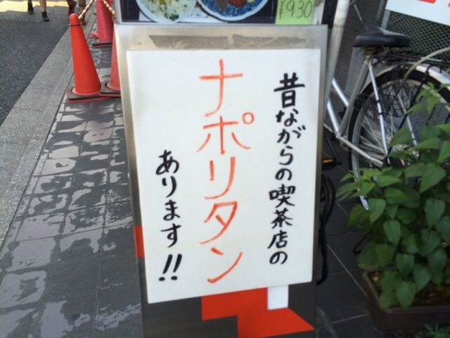 2015-06-03-12-05-38