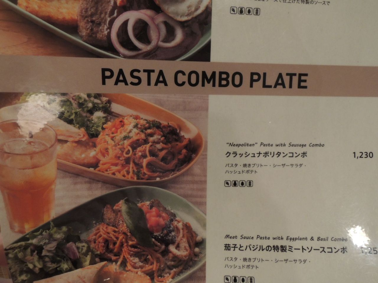 ���åȤˤʤä�����å���ʥݥ꥿�󥳥�ܡ�