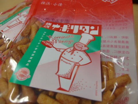 �ʥݥ꥿�󤢤��