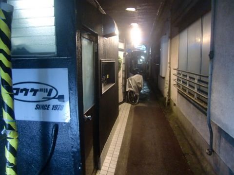 お好み焼き屋のナポリタン ナポリタン ナポリタン 喫茶店 洋食屋からコンビニまで