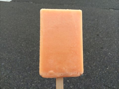 ナポリタンオレンジ!