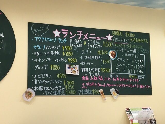 ナポリタンには小鉢5品も付く!