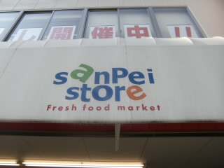 ʿȥ